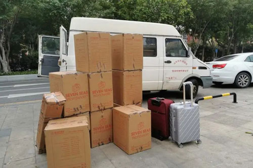 乃东行李托运公司